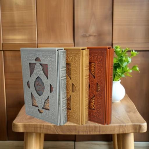 عکس پخش کتاب مقدس 