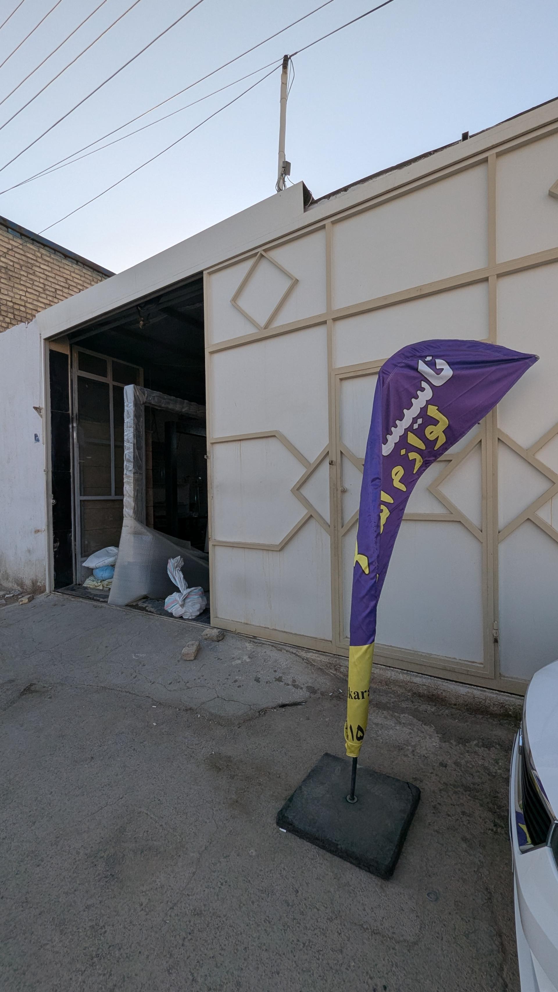 عکس لوازم استخر و باغ تاسیسات کاران