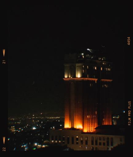 عکس بام بوعلی