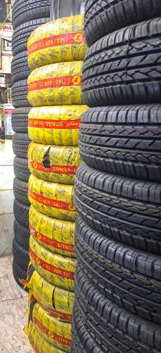 عکس لاستیک فروشی غفوری