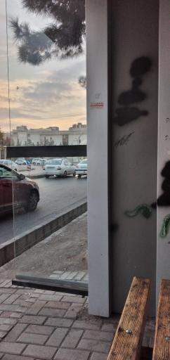 عکس رستگاری