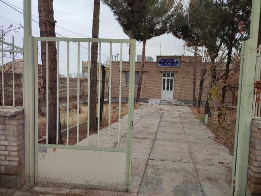 عکس خانه بهداشت بنیاد ۱۵ خرداد بیلند