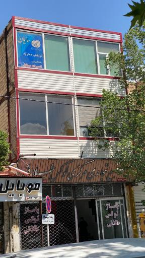عکس پاساژ موبایل لوکس طلایی