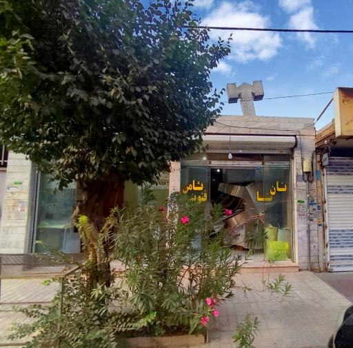 عکس نان تافتونی ثامن