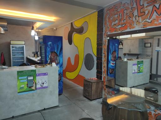 عکس باشگاه ورزشی آراد شیراز 