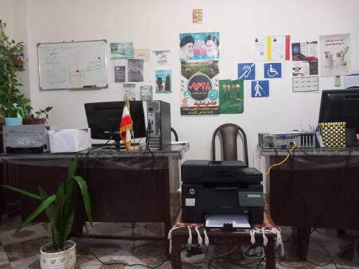 عکس مرکز خدمات بهزیستی (مثبت زندگی)