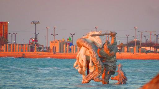 عکس بوستان مرجان