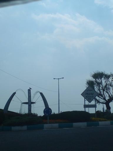 عکس میدان بهرود