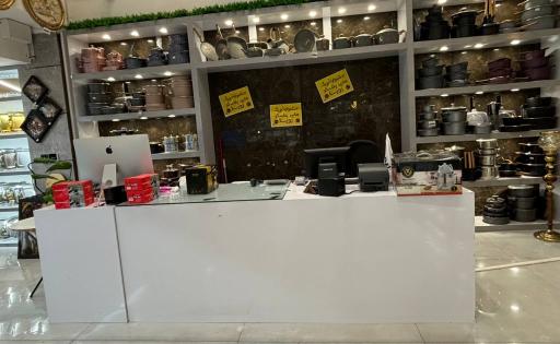 عکس هایپر پلاسکو رویا