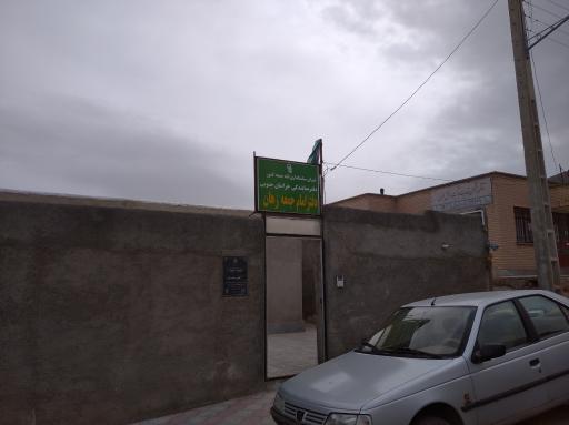 عکس دفتر امام جمعه زهان 