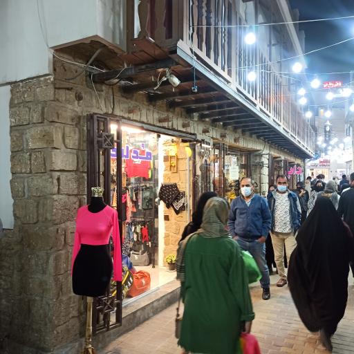 عکس پوشاک مدلند