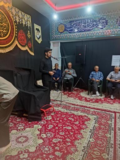 عکس حسینیه میرزکیان