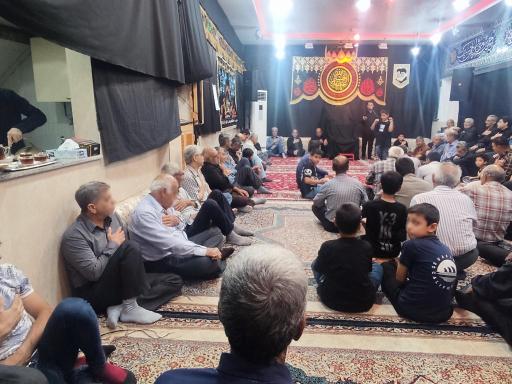 عکس حسینیه میرزکیان