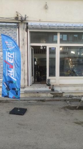 عکس سیم پیچی اشکان