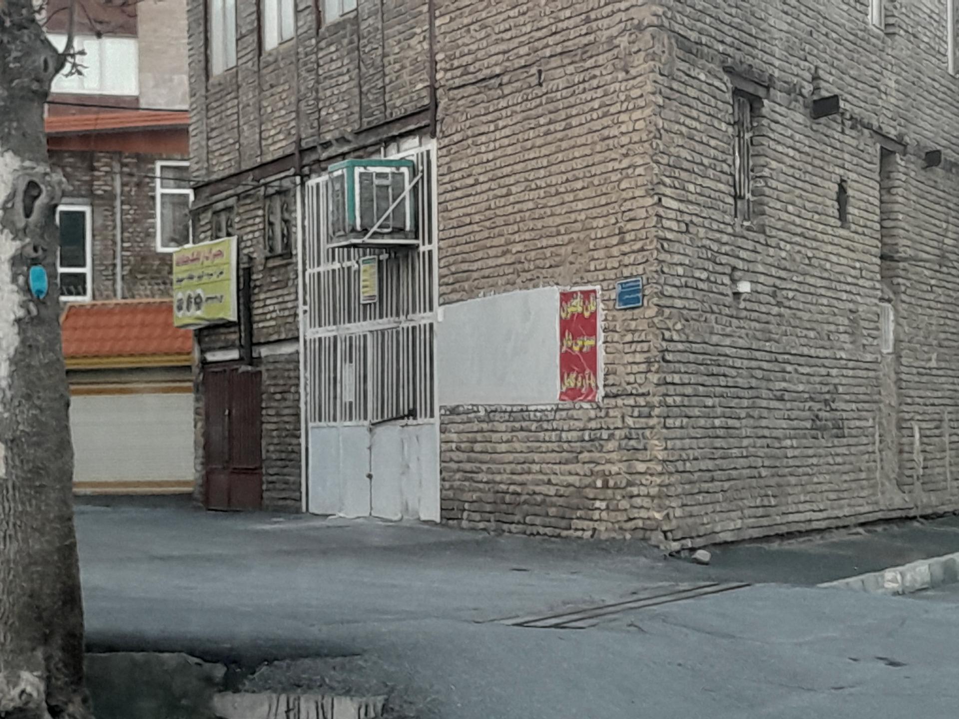 عکس نانوایی مشهدی