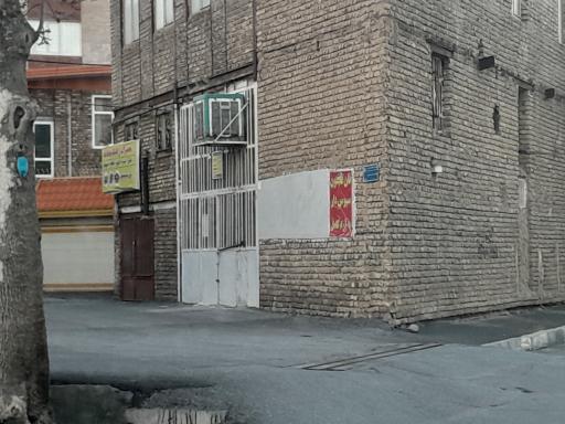 عکس نانوایی مشهدی