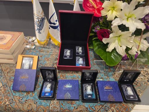 عکس گالری سکه امیران