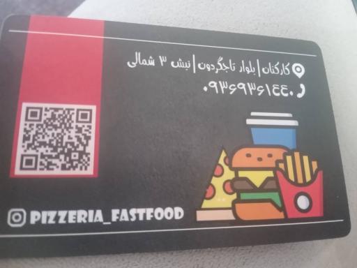 عکس فست فود پیزاریا