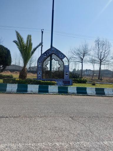 عکس آرامستان باغ رضوان