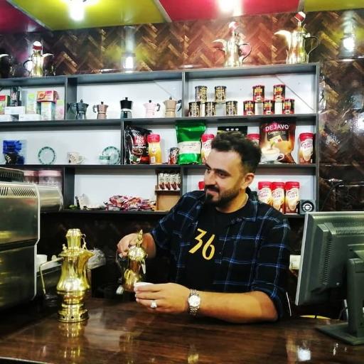 عکس کافه قهوه عمو بابا