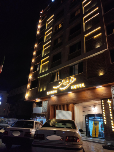 عکس هتل باران اصفهان