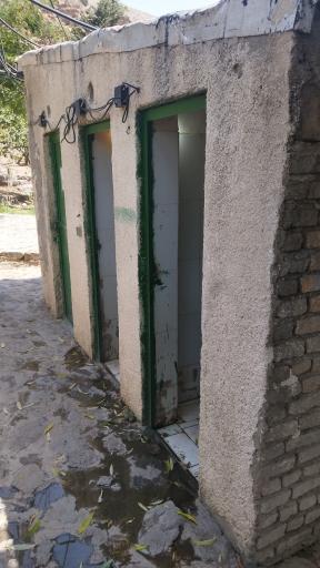 عکس سرویس بهداشتی شمالی جمشیدیه