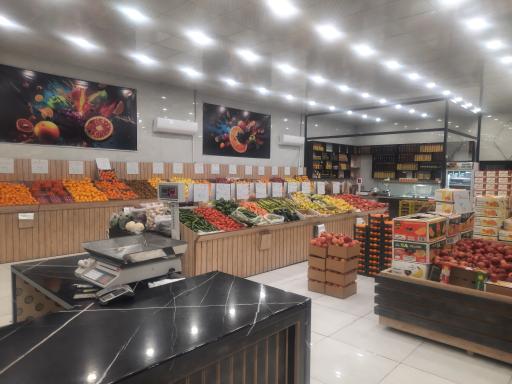 عکس هایپر میوه مرکزی قدس