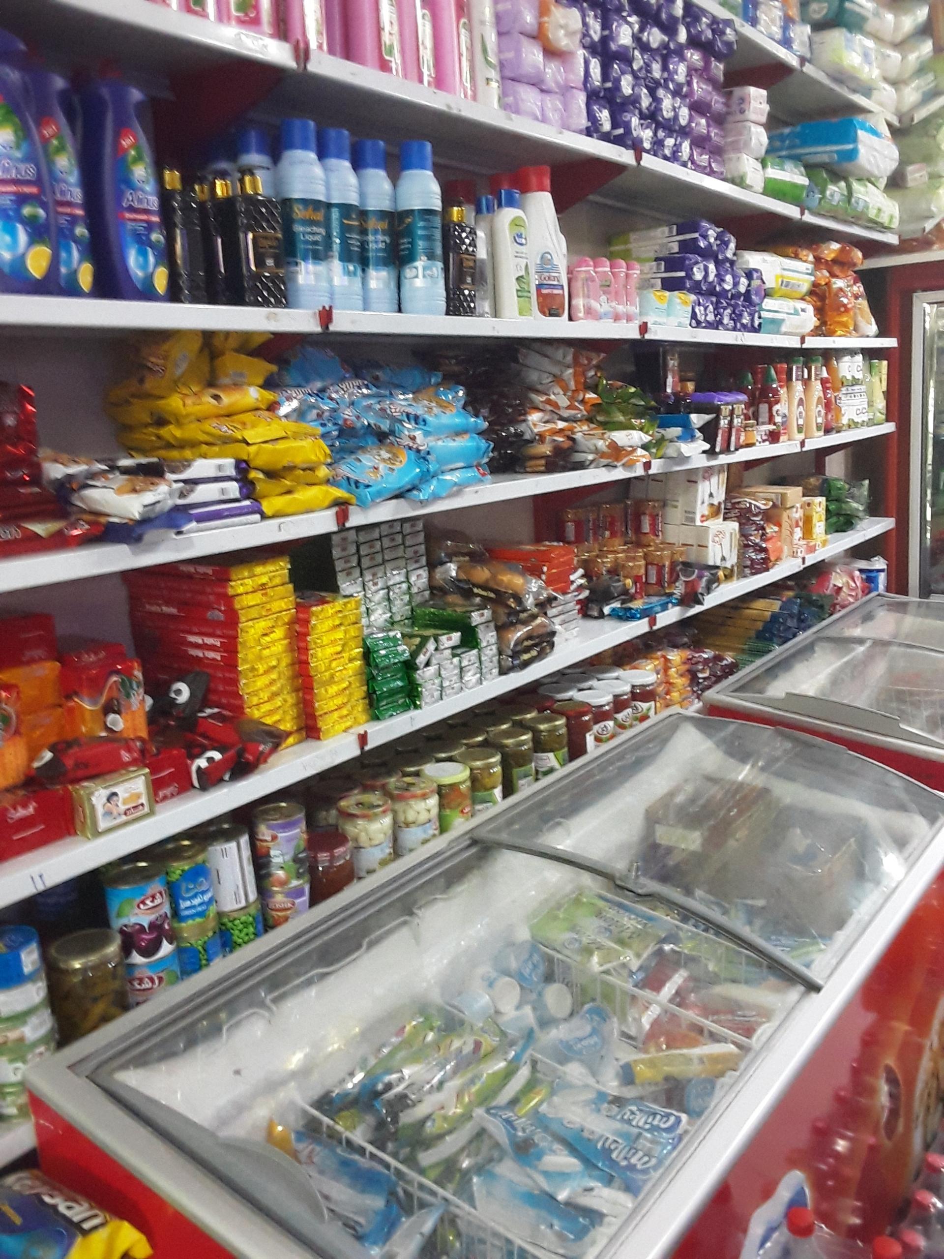 عکس سوپرمارکت موسی