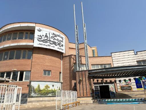 عکس دبیرستان معارف ۵