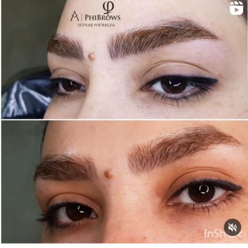 عکس آرایشگاه آی چین