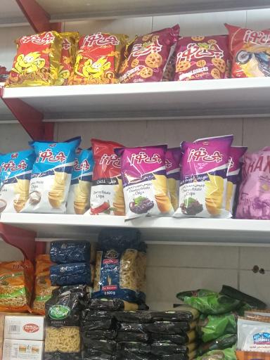 عکس سوپر پروتئین و سوپرمارکت بهلولی