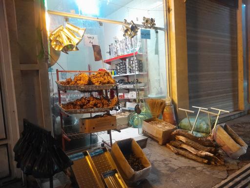 عکس قلیان و دخانیات رضا