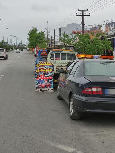 عکس تعمیرات و امداد خودرو شبانه روزی میلاد بندرانزلی