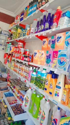 عکس سوپر پروتئین و سوپرمارکت بهلولی