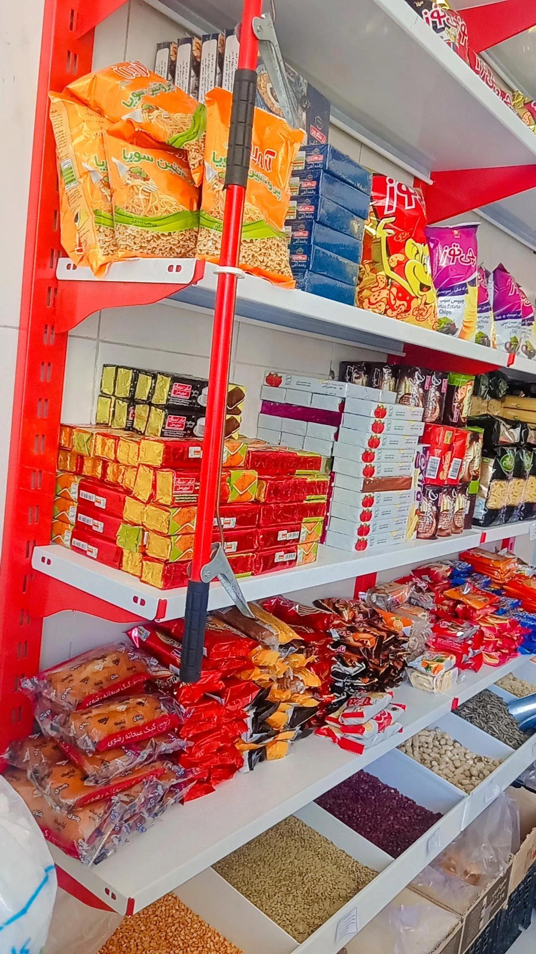 عکس سوپر پروتئین و سوپرمارکت بهلولی