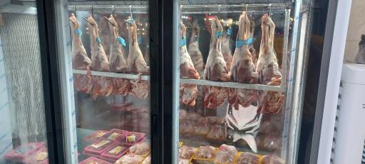 عکس پروتئین میلاد