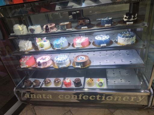 عکس قنادی آناتا