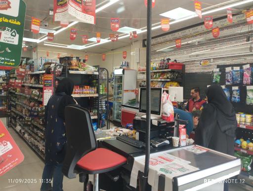 عکس افق کوروش 