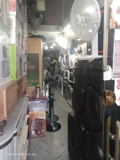 عکس لوازم خانگی سانیار 