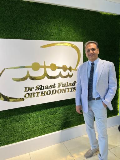 عکس مطب دکتر حسین شصت فولادی