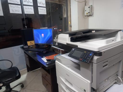 مرکز جامع خدمات و کافی نت همیشگی