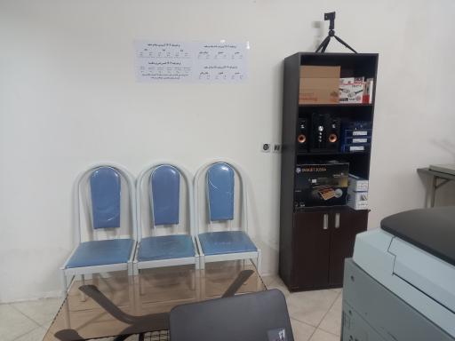 مرکز جامع خدمات و کافی نت همیشگی