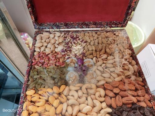 عکس فروشگاه خشکبار تواضع