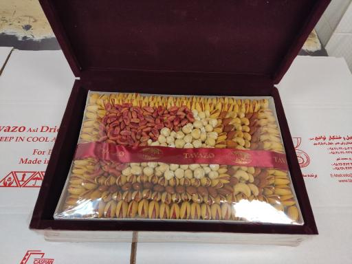 عکس فروشگاه خشکبار تواضع