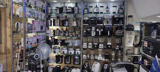 عکس فروشگاه نیولند