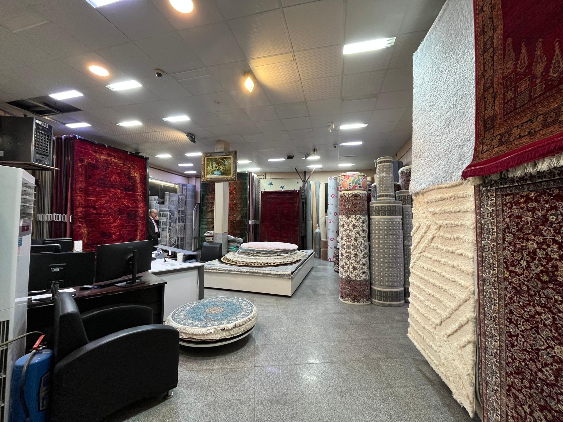 عکس فرش مشهد شعبه مطهری