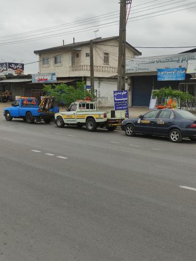 عکس امداد خودرو بندرانزلی مکانیک سیار مکانیک شبانه روزی میلاد