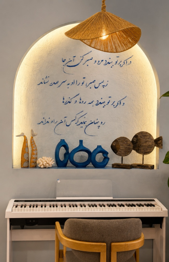 عکس کافه رستوران عمارت ماه