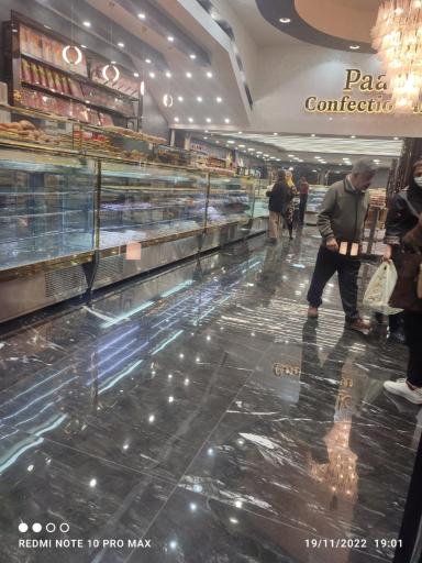 عکس قنادی پاک