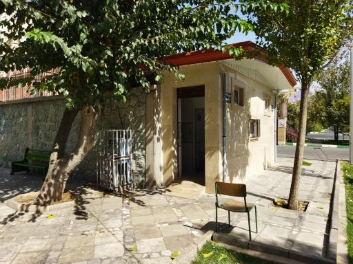 عکس سرویس بهداشتی